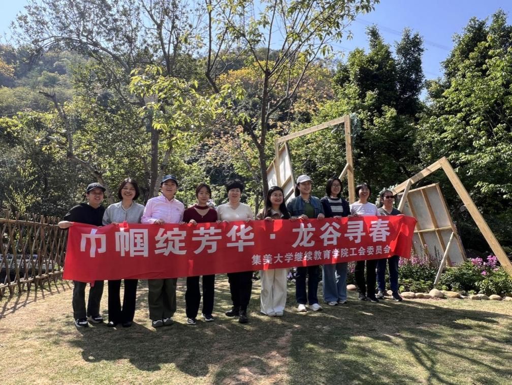 微信图片_20250324084627