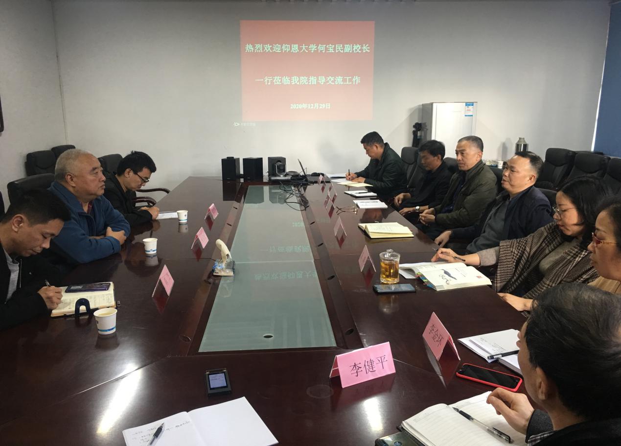 617b4693963e2b316819a91a0dec731