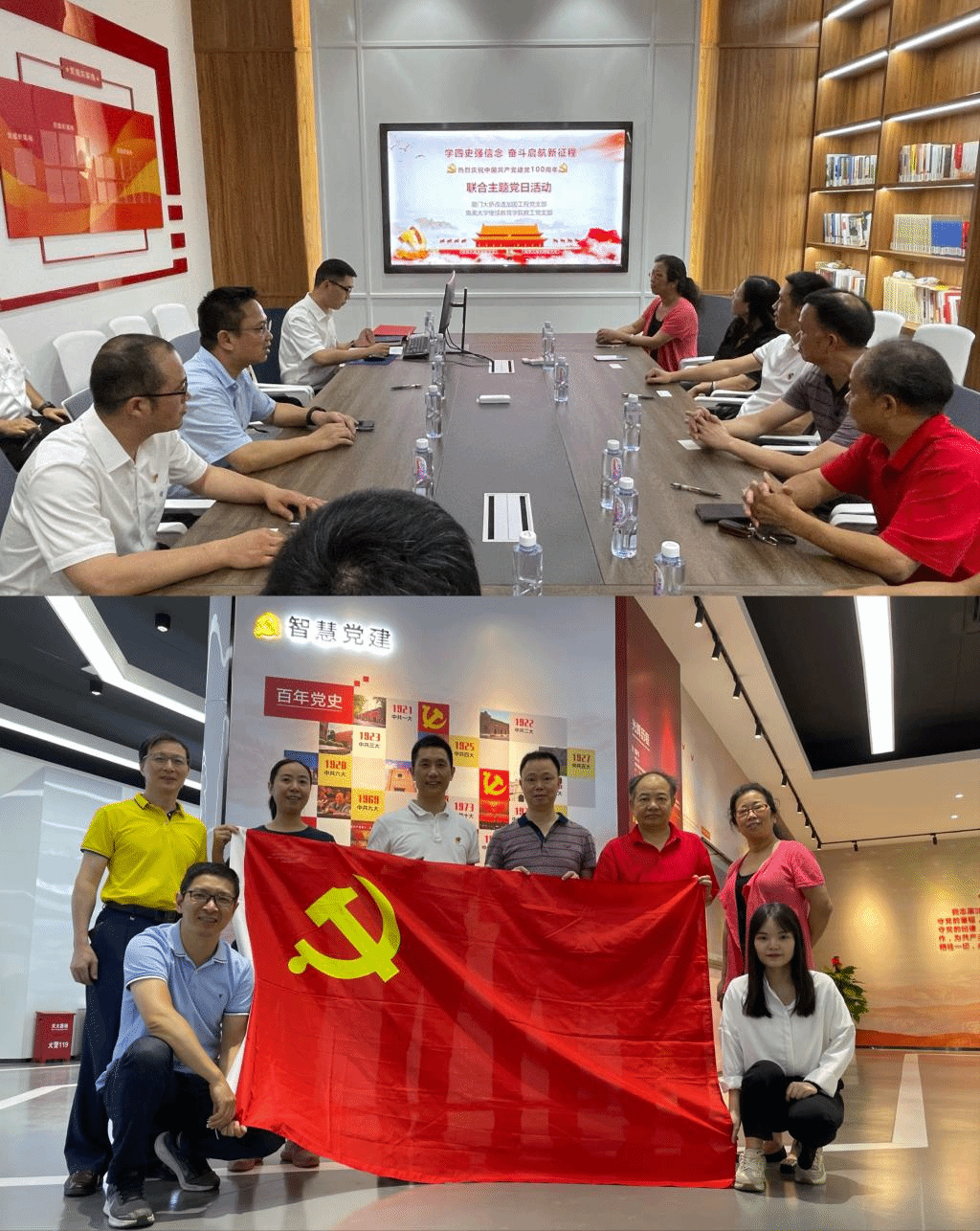 2021-06-11 19:39:28.132000