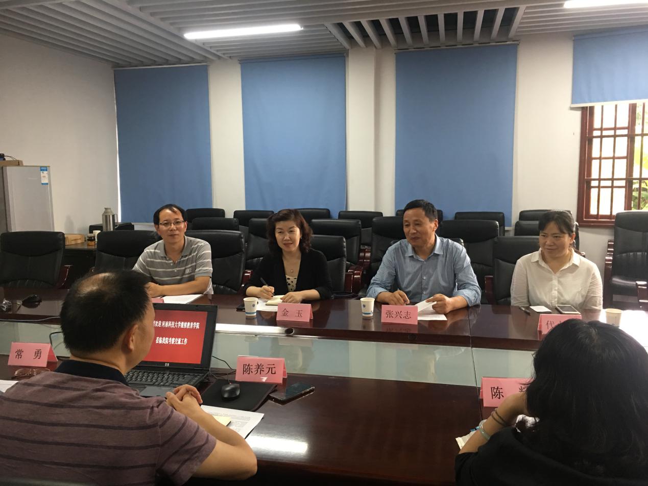 504dc68aebeb3a0ae49b95612254e19