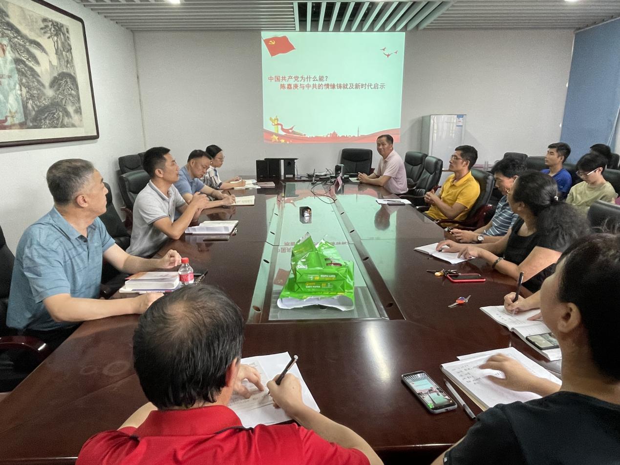 069a229788fe184f508d77c4562d6e4