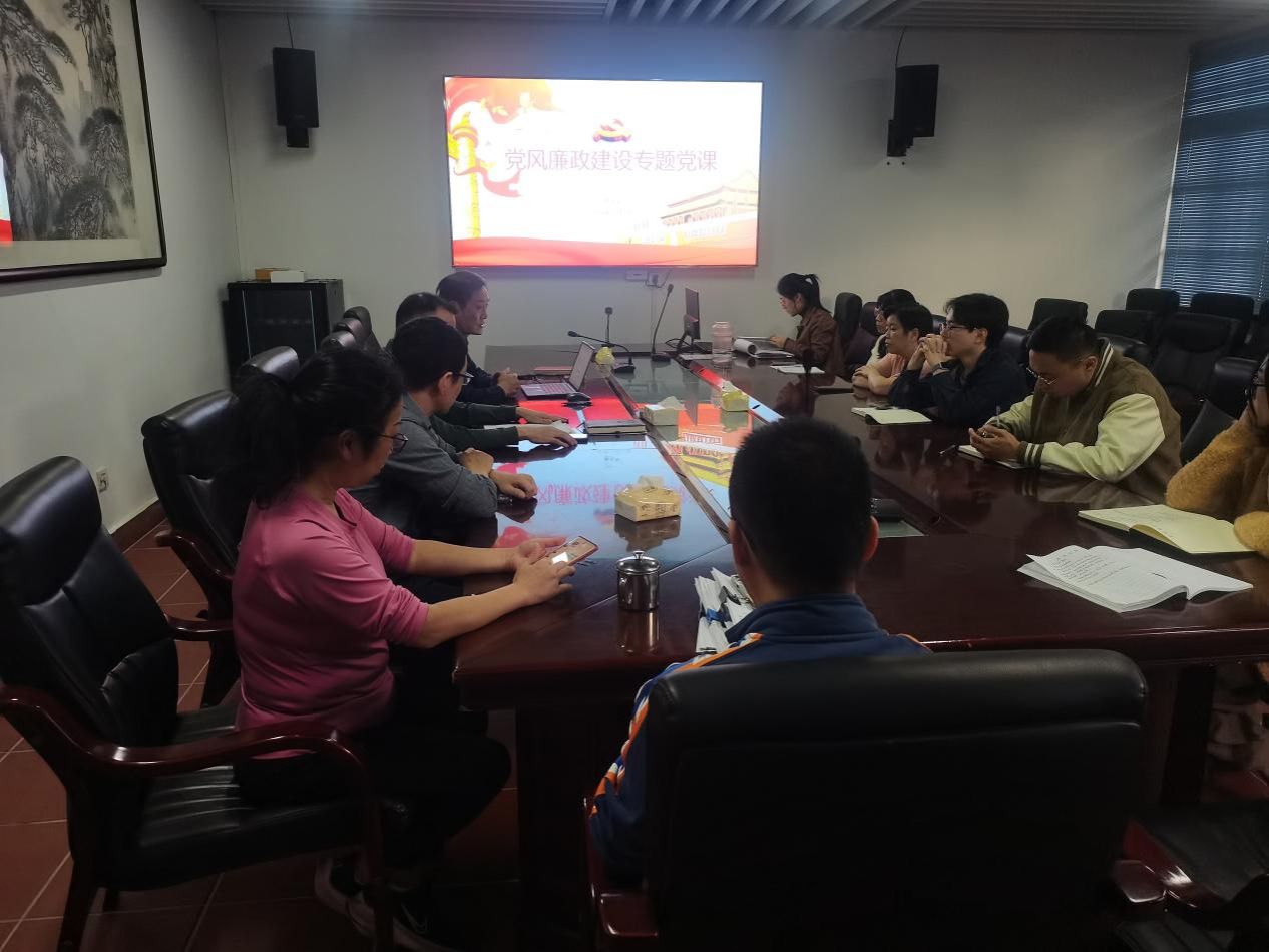 108b8340483f9fdfc03ae9f69306dac