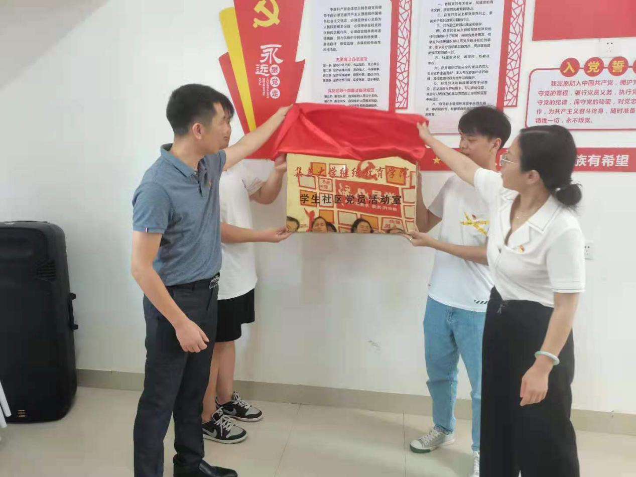 ccafff2d0b99a58980bd37954e58acd