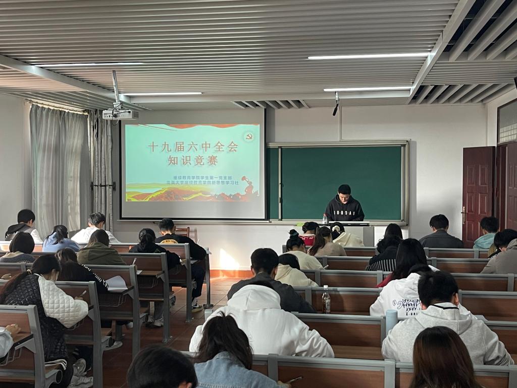 a53f57ac81f4aac0d66d73839849108