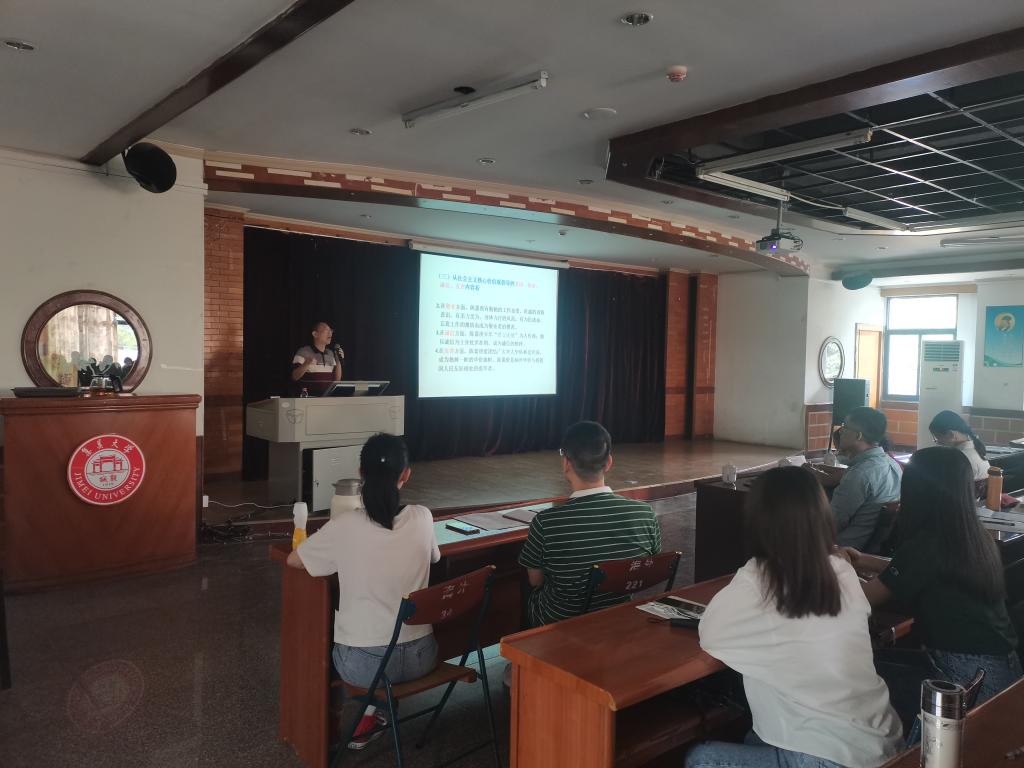 832006609514d5494bbfebaa394d77c