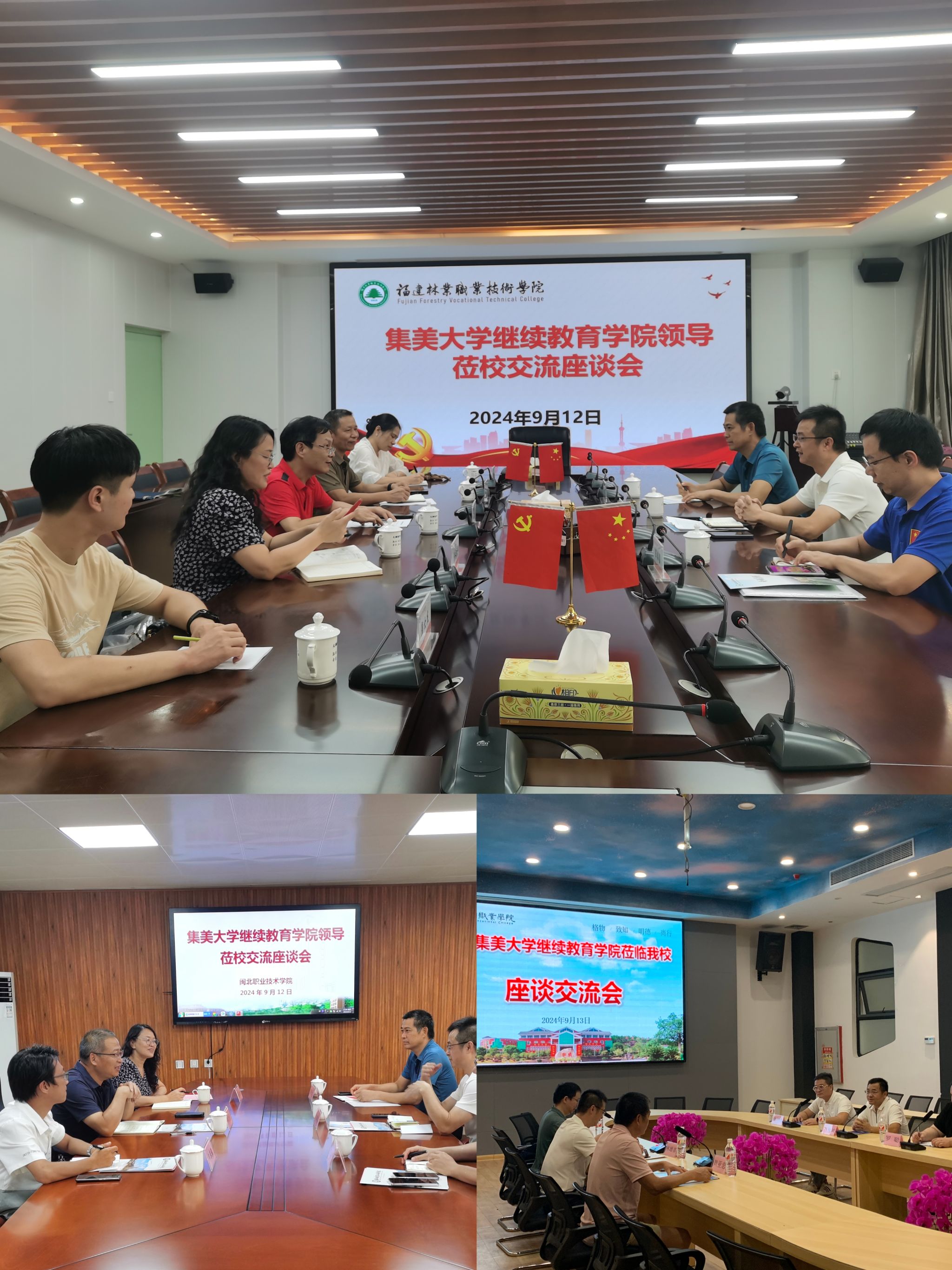 c369487b562e3a94ba2ab0a7904bfdb