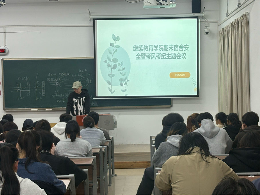2025-12-17 上午11:17:53.696000