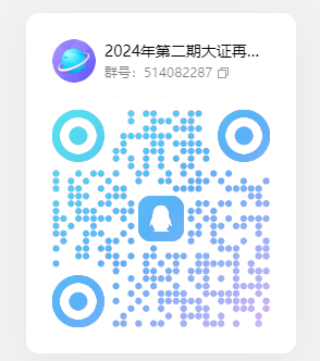 8f3c88871133c87e210f025d2b87d34